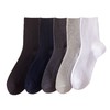 日式无印男士休闲棉袜良品纯色暗纹袜子男商务袜中筒男人袜透气袜 商品缩略图4