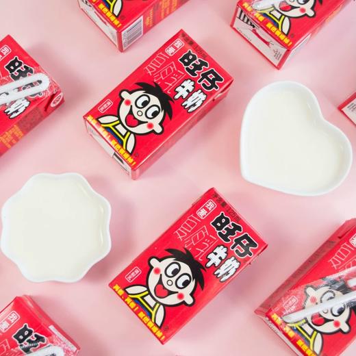 【旺仔牛奶礼盒原味南方版】旺仔牛奶125ml礼盒装整箱礼盒装儿童风味早餐奶复原乳 商品图2