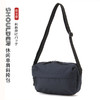 日式无印挎包良品休闲收纳斜挎包纯色旅游挎包简约旅行便携斜挎包 商品缩略图0