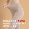 日式无印女士秋冬保暖秋裤良品羊毛蚕丝秋衣裤打底裤加绒加厚内衣 商品缩略图3
