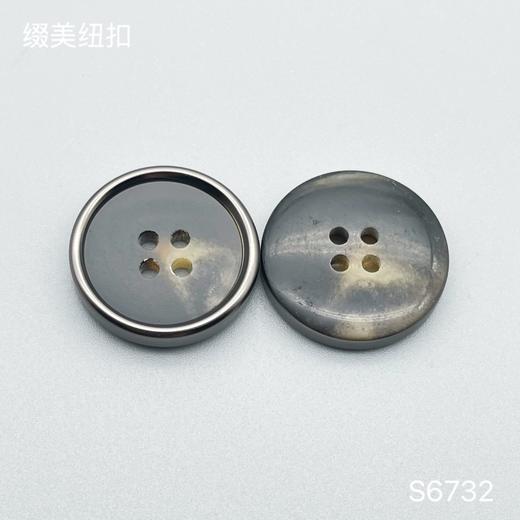 S6732(整包购买) 商品图0