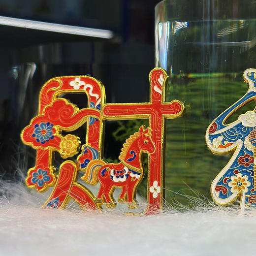 【632推荐】上海中心马年系列冰箱贴 商品图5