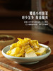 MM 山姆 有言有味 酸菜多多酸菜鱼调料 282g*5 商品缩略图3
