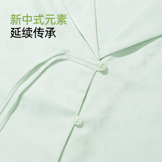 【商场同款】熳洁儿春季家居服开衫套装长袖长裤丝质缇花25703101 商品图3