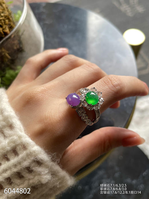 6044802，蛋面戒指。具体价格微信咨询 商品图3