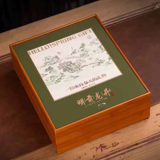 春天的礼物【绿.2听明前龙井+1玻璃杯.半斤装】35元1套.整箱16套 商品图1