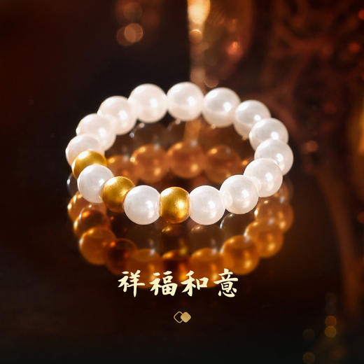 【祈愿吉品】三金生钱贝珠戒指富甲一方黄金戒圈指环 商品图1