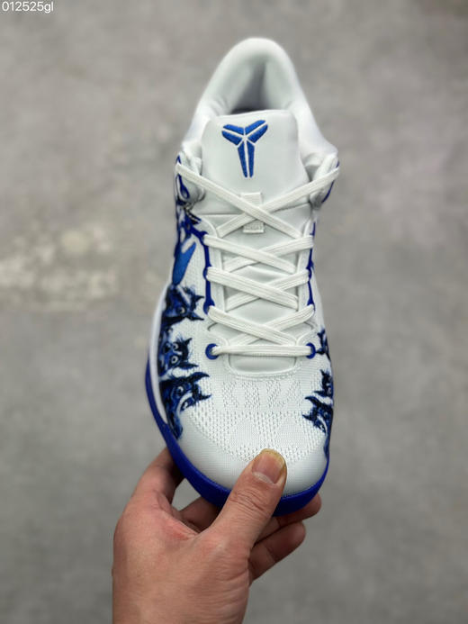 春季特惠💰580 马年限定 # Kobe 8 Protro 科比8代篮球鞋系列 商品图1