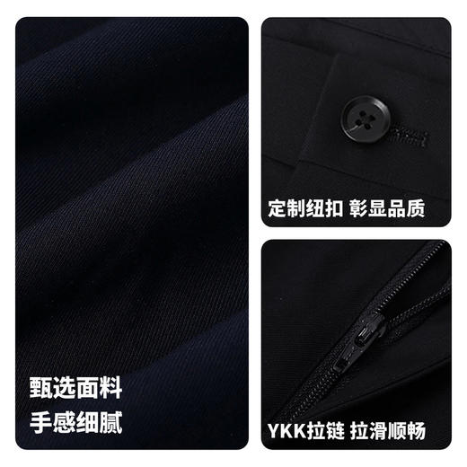 【扛皱垂顺】圣得西男士直筒垂坠感西裤2026新款春季商务通勤长裤 商品图4