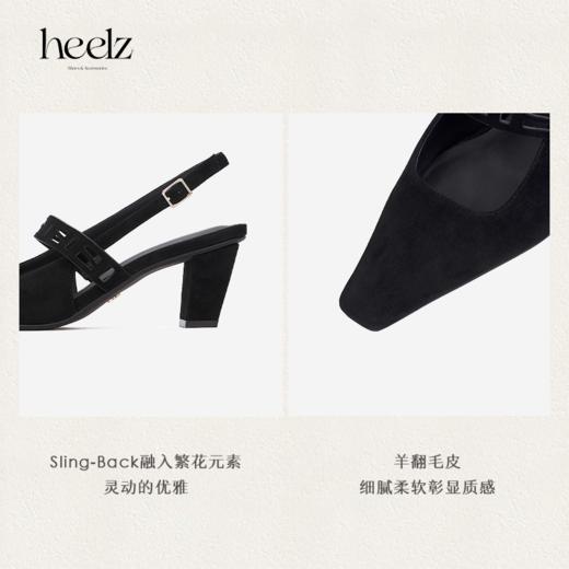 heelz设计师鞋履 | 梯形跟繁花带羊反绒Sling-back 5.8公分 商品图3