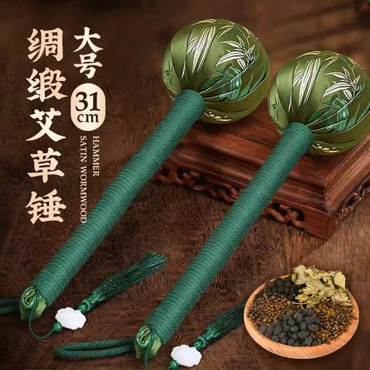 五子锤 经络敲打锤 颈椎身体敲打锤健康锤手工按摩锤颈肩锤背 商品图3