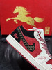 春季特惠💰430 Air Jordan 1 low 马年限定 乔一低帮板鞋 公司品质出货 商品缩略图6