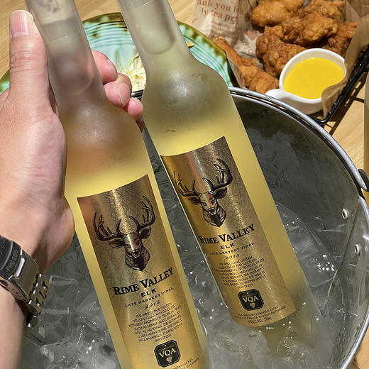 【雾凇冰谷·麋鹿晚收冰白/红葡萄酒】加拿大原瓶进口（下单72小时内发货！） 商品图2