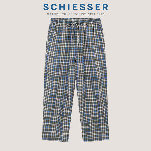 【斜纹梭织100%棉】舒雅男士长裤100%棉梭织 40*40/90*80 (斜纹)  39/26767P 商品图3