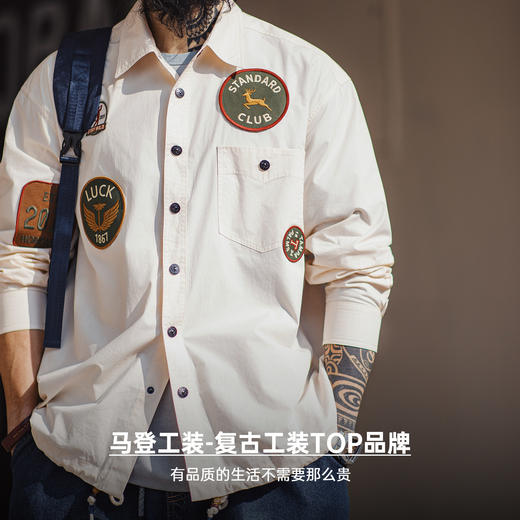 马登工装美式章仔刺绣长袖衬衫外套薄款白色口袋拼接衬衣夹克男春 商品图4