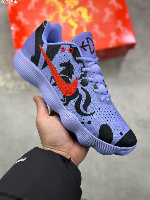 春季特惠💰470 马年限定 # Nk Hyperdunk 2017 Low 艺术实战双栖 篮球鞋 商品图0