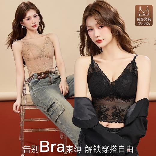 性感迷人且舒适！【透梦-纯欲风软蕾丝吊带内衣】温柔丝滑软蕾丝面料、聚拢挺拔显胸圆润、舒适不勒无感收副乳、柔软亲肤不闷汗、塑形显瘦轻薄透气、轻松穿出好气质 商品图4