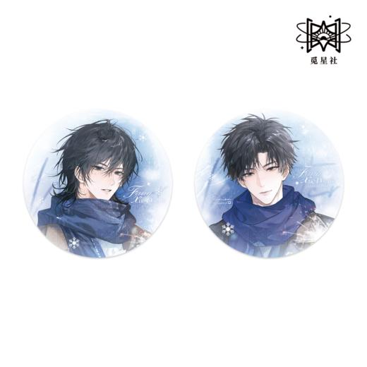 【预售】觅星社 《放学等我》第三期 系列周边    7月发货 商品图7