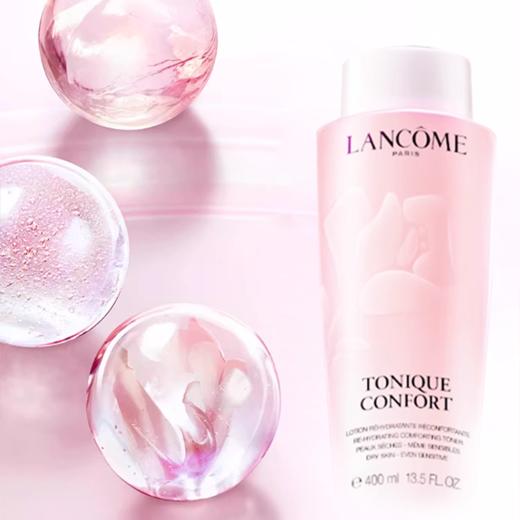 【买400ml赠400ml】Lancome兰蔻新版大粉水一拖八礼盒（实收400ml+50ml*8） 香港直邮 商品图6