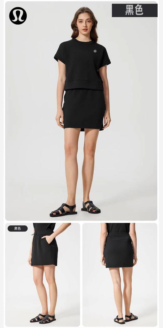 F030668新款夏季运动短裙女健身瑜伽显瘦半身裙 商品图10