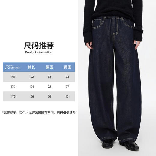 笛莎/Deesha 【云柔亲子系列】2026年春季新款女童牛仔裤亲子儿童弯刀裤 商品图1