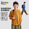 fx-咕噜日记童装儿童亨利衫休闲秋装2025秋季男童华夫格上衣百搭长袖PDWY2509 商品缩略图0