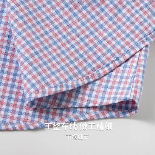 【100%棉】圣得西男士长袖衬衫2026新款春季亲肤透气商务休闲格子衫 商品图9