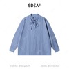 SDSA男装2026新款高贵轻奢时尚简约纯色带条纹衬衫百搭韩系衬衣 商品缩略图0