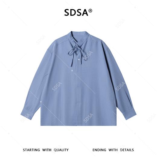 SDSA男装2026新款高贵轻奢时尚简约纯色带条纹衬衫百搭韩系衬衣 商品图0