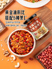 MM 山姆 饭扫光 亚麻籽油坚果油辣子 210g*4 商品缩略图1