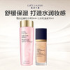 【上新特惠】Estee Lauder 雅诗兰黛新款粉水和400ml+雅诗兰黛沁水粉底液30ml 商品缩略图0
