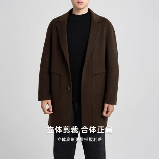墨麦客男装中长款双面呢大衣男2025冬新款简约男士羊毛大衣81491. 商品图1