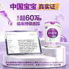 至臻A2奶源幼儿配方奶粉3段12-36个月805g活性蛋白OPN OPO CPP 商品缩略图1