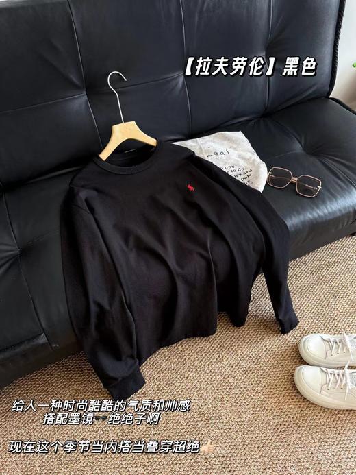 F030621基础款刺绣平纹针织亲肤舒适长袖T恤打底衫 商品图3