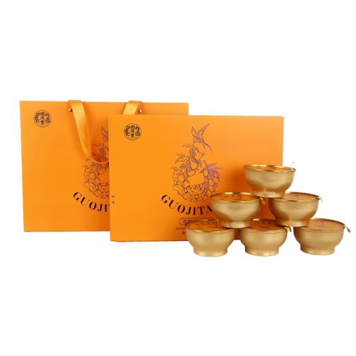 国济堂燕窝陈皮炖梨礼盒无糖礼品早餐 252克*6碗 商品图3