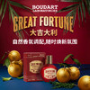 Boudart铂得 大吉大利香氛喷雾40ml 商品缩略图1