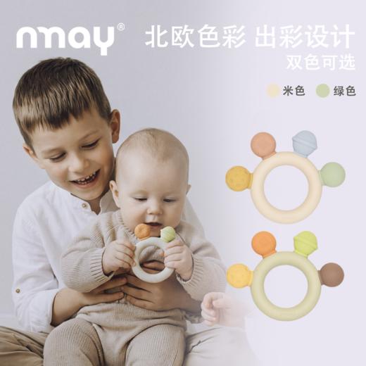 nmay 硅胶甜品牙胶 婴儿磨牙安抚神器硅胶宝宝磨牙5月+ 商品图2
