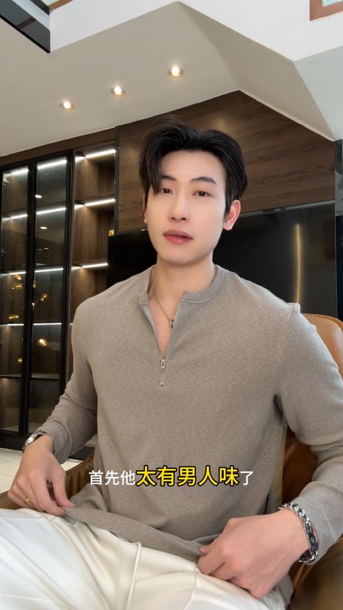 88172SDSA男装2026新款高贵轻奢时尚简约半拉链圆领长袖T恤舒适百搭 商品图0