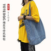 日式无印牛仔布包良品大容量手提包学生挎包书包休闲包男女通勤包 商品缩略图0