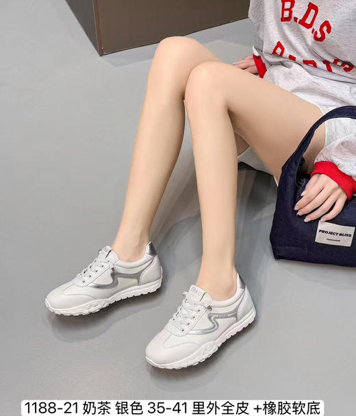 ZHC118821百搭休闲小白鞋 商品图2