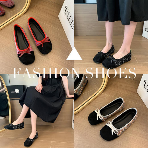 【64.9/双】小香风时尚单鞋女2026新款蝴蝶拼色乐福鞋春秋季甜妹子穿的豆豆鞋聚★为爱严选 商品图3