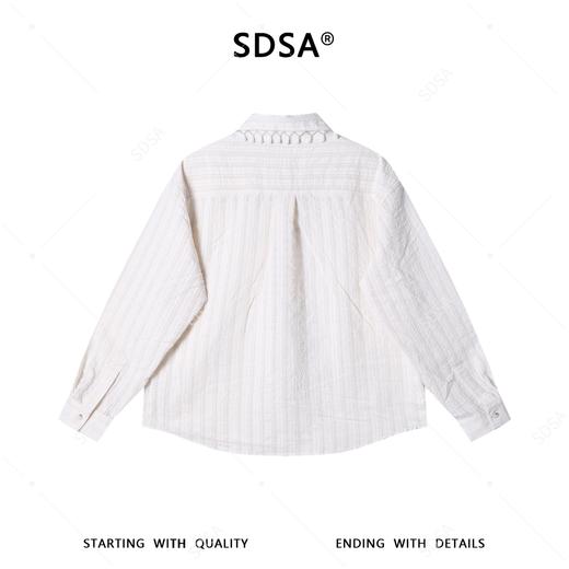 26CS25SDSA男装2026新款高贵轻奢简约时尚领口珠子花边翻领长袖衬衫百搭 商品图5