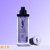 【855元会员福利】圣罗兰悦享青春抚纹精华露30ml（效期到2026年8月1，介意者勿拍）  商品缩略图2