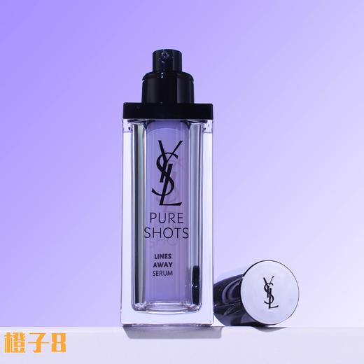 【855元会员福利】圣罗兰悦享青春抚纹精华露30ml（效期到2026年8月1，介意者勿拍）  商品图2