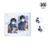 【预售】觅星社 《放学等我》第三期 系列周边    7月发货 商品缩略图6