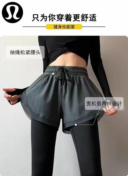 F030671高腰收腹提臀瑜伽裤女外穿跑显瘦运动紧身裤健身假两件长裤 商品图10