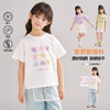 笛莎/Deesha 【松饼熊】2026年夏季新款女童索罗那原纱防晒短袖T恤 商品缩略图0