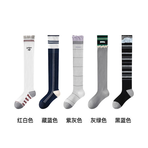 2双一组！26春新款小腿袜 横竖条、蕾丝花边、创意字母点缀 轻薄透气网眼、修饰腿部线条~ 商品图1