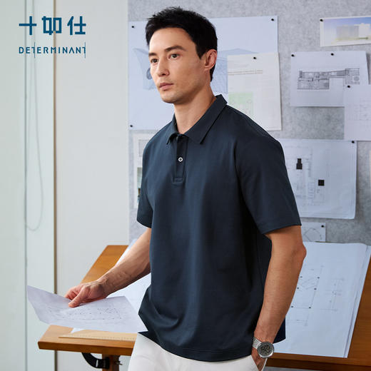 【春夏新品】十如仕高弹力挺括超柔凉感久穿不软塌短袖POLO衫P10-03 商品图1