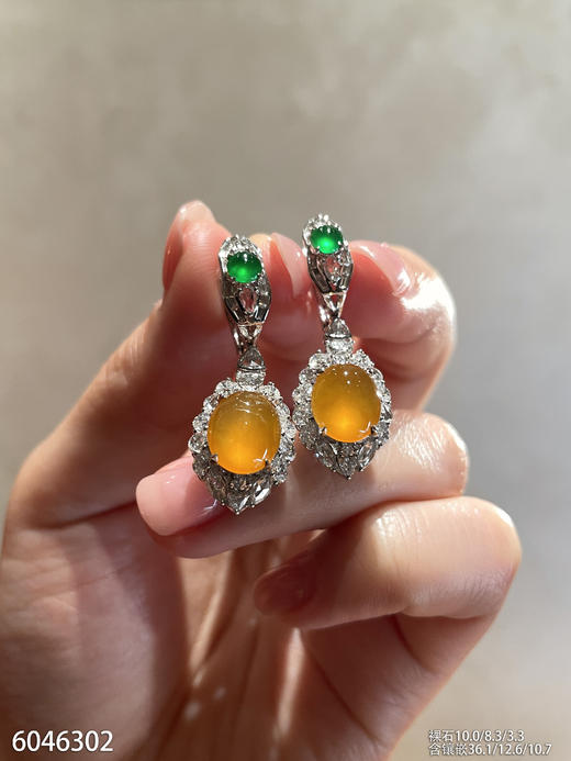 6046302，黄翡蛋面耳坠。具体价格微信咨询 商品图5